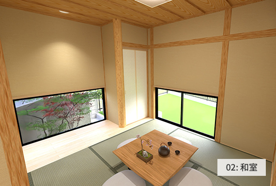 02:和室