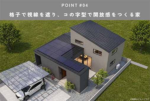 POINT04