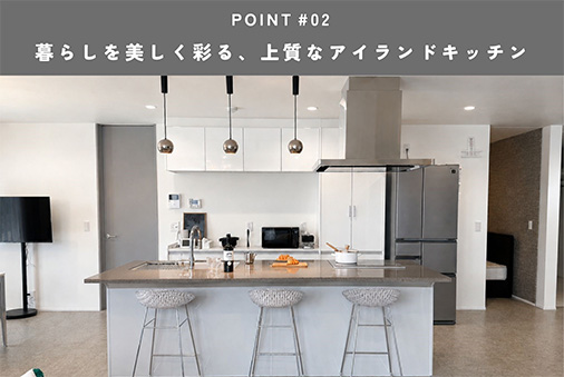 POINT02