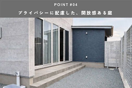 POINT04