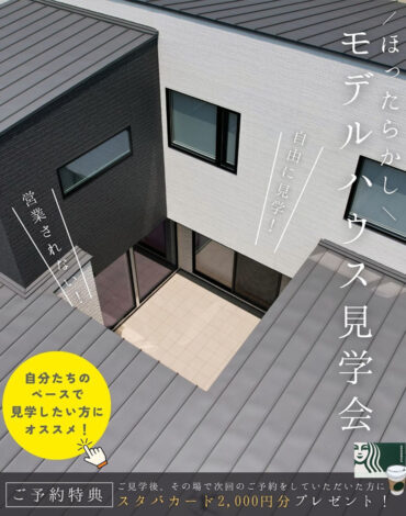 コラム：サムネイル画像